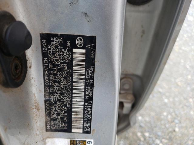 Photo 10 from auction – 2005 TOYOTA PRIUS with VIN JTDKB20U457005413