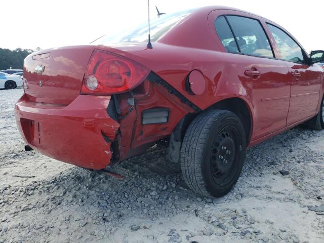 Photo 9 from auction – 2010 CHEVROLET COBALT LS with VIN 1G1AB5F54A7115006