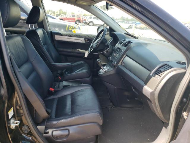 Photo 5 from auction – 2011 HONDA CR-V EXL with VIN JHLRE4H74BC007622