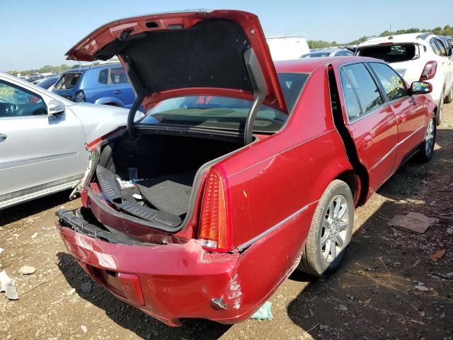 Photo 4 from auction – 2009 CADILLAC DTS with VIN 1G6KD57Y29U119179
