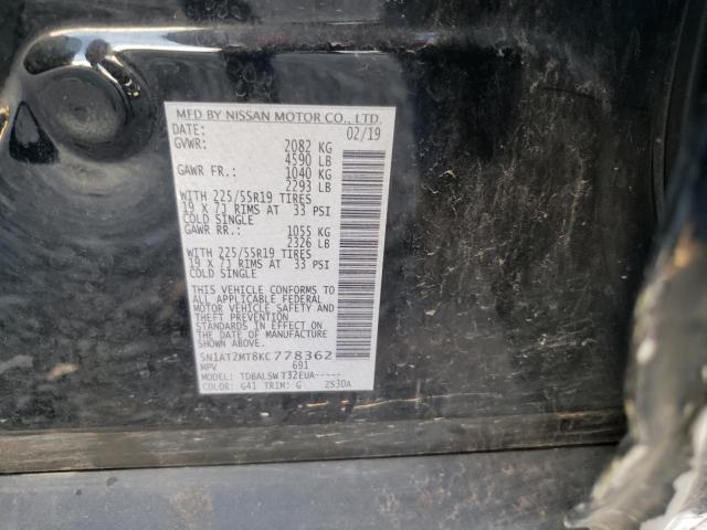 Photo 10 from auction – 2019 NISSAN ROGUE S with VIN 5N1AT2MT8KC778362