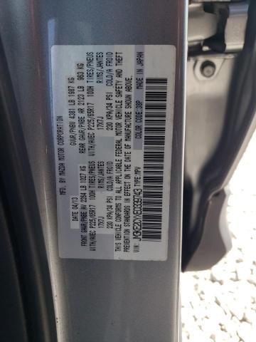 Photo 10 from auction – 2014 MAZDA CX-5 TOURI with VIN JM3KE2CYXE0339743