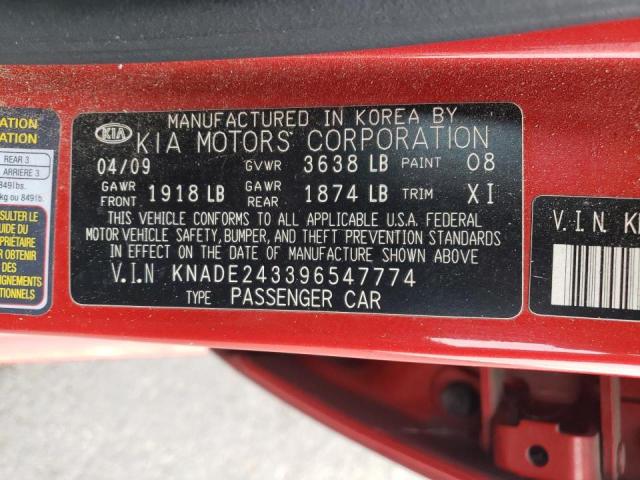 Photo 10 from auction – 2009 KIA RIO 5 SX with VIN KNADE243396547774