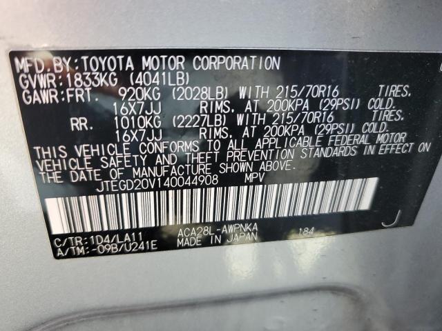 Photo 10 from auction – 2004 TOYOTA RAV4 with VIN JTEGD20V140044908
