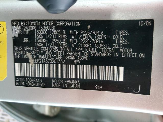 Photo 10 from auction – 2007 TOYOTA HIGHLANDER with VIN JTEEP21A670201332