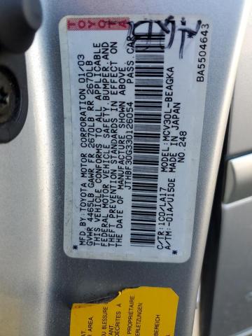 Photo 10 from auction – 2003 LEXUS ES 300 with VIN JTHBF30G330126054