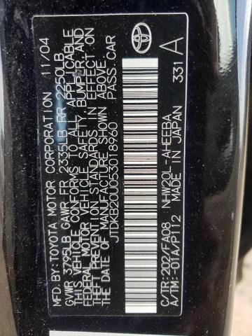 Photo 10 from auction – 2005 TOYOTA PRIUS with VIN JTDKB20U053018960