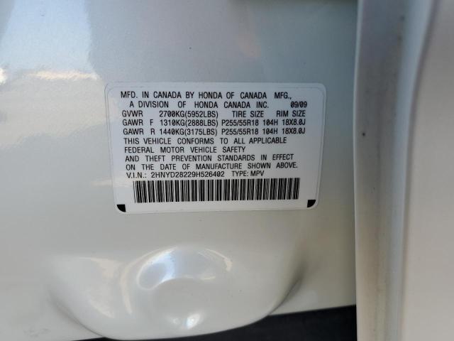 Photo 10 from auction – 2009 ACURA MDX with VIN 2HNYD28229H526402