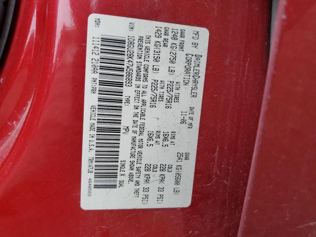 Photo 10 from auction – 2007 DODGE NITRO SXT with VIN 1D8GU28K47W586893
