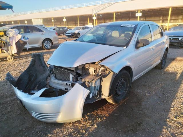 Photo 2 from auction – 2009 CHEVROLET COBALT LT with VIN 1G1AT58H297112962
