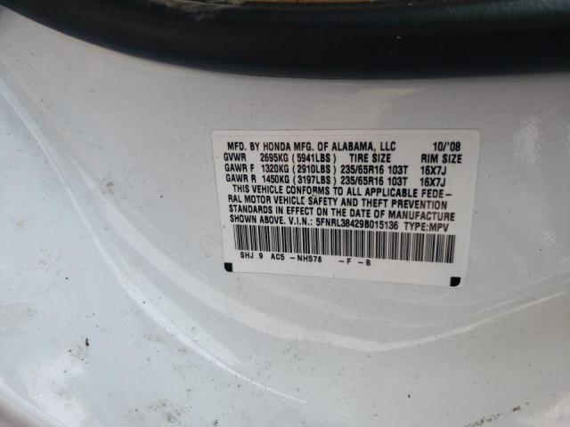 Photo 10 from auction – 2009 HONDA ODYSSEY EX with VIN 5FNRL38429B015136