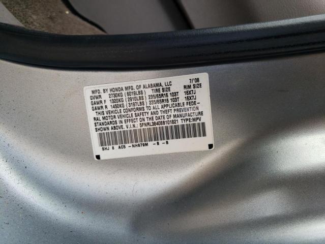 Photo 10 from auction – 2008 HONDA ODYSSEY EX with VIN 5FNRL38408B101821