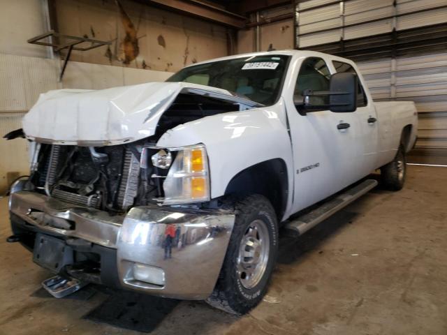 Photo 2 from auction – 2008 CHEVROLET SILVERADO with VIN 1GCHK23648F105786