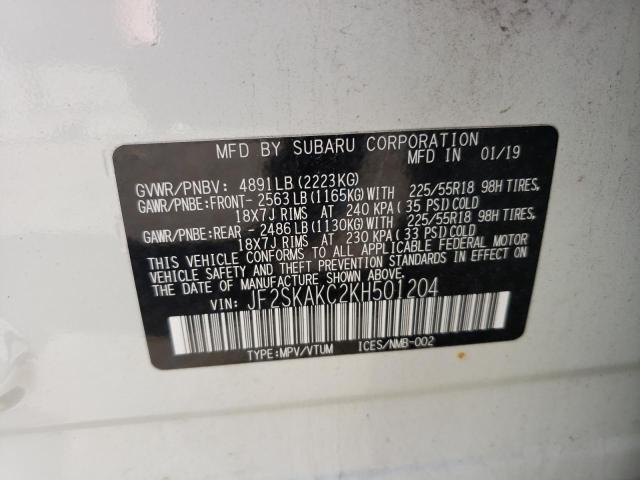 Photo 10 from auction – 2019 SUBARU FORESTER S with VIN JF2SKAKC2KH501204