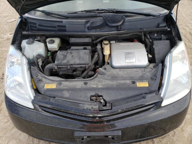Photo 7 from auction – 2005 TOYOTA PRIUS with VIN JTDKB20U053018960