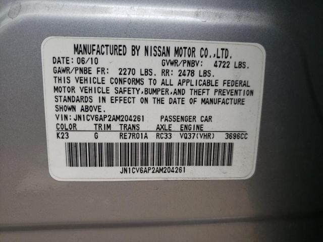 Photo 10 from auction – 2010 INFINITI G37 BASE with VIN JN1CV6AP2AM204261