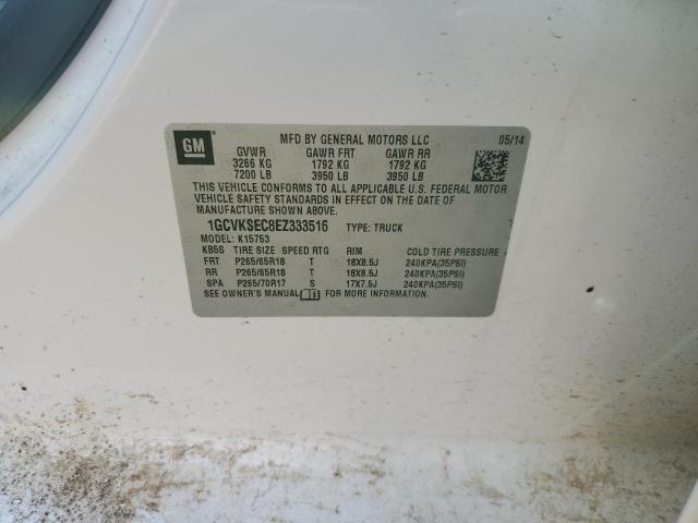 Photo 10 from auction – 2014 CHEVROLET SILVERADO2 with VIN 1GCVKSEC8EZ333516