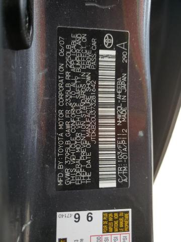 Photo 10 from auction – 2007 TOYOTA PRIUS with VIN JTDKB20U373281642