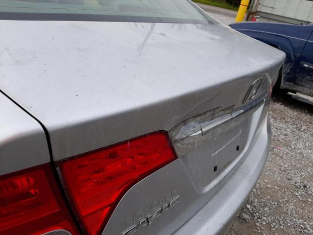 Photo 9 from auction – 2009 HONDA CIVIC with VIN 19XFA16539E020232