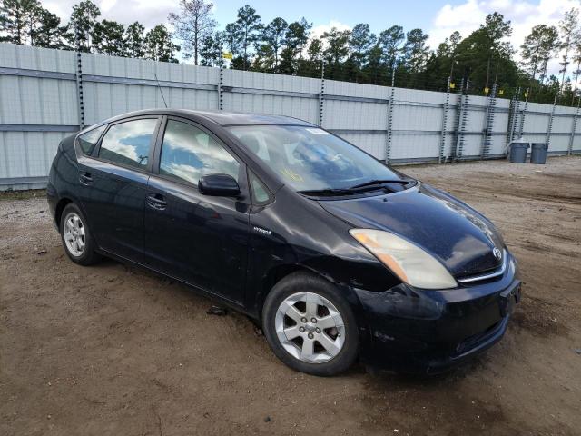 TOYOTA PRIUS 2006 with VIN JTDKB20U963133008 - Photo from auction