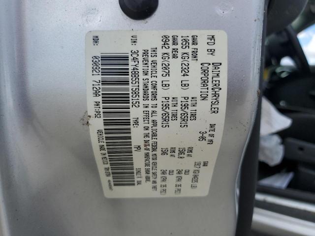 Photo 10 from auction – 2005 CHRYSLER PT CRUISER with VIN 3C4FY48B55T585152