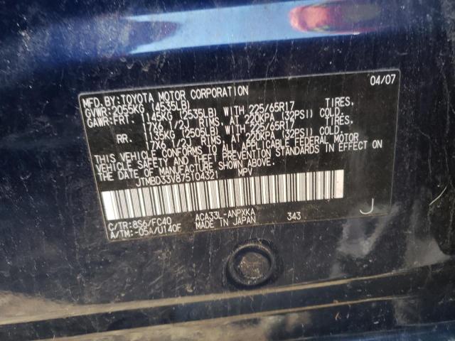 Photo 10 from auction – 2007 TOYOTA RAV4 with VIN JTMBD33V875104321