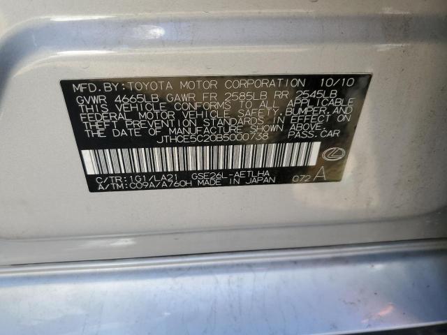 Photo 10 from auction – 2011 LEXUS IS 350 with VIN JTHCE5C20B5000738