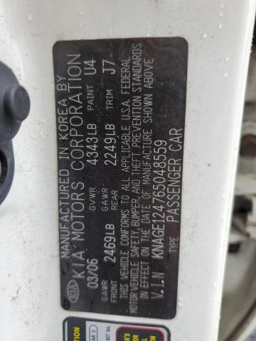 Zdjęcie 10 z aukcji – 2006 KIA OPTIMA LX z VIN KNAGE124765048559