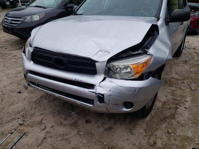 Photo 9 from auction – 2007 TOYOTA RAV4 with VIN JTMBD33V575064036