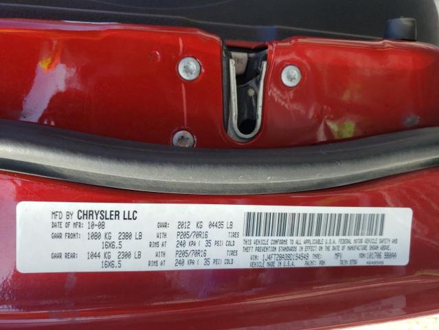 Photo 10 from auction – 2009 JEEP PATRIOT SP with VIN 1J4FT28A39D154549