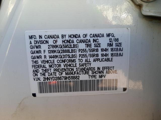 Photo 10 from auction – 2009 ACURA MDX TECHNO with VIN 2HNYD28679H511882