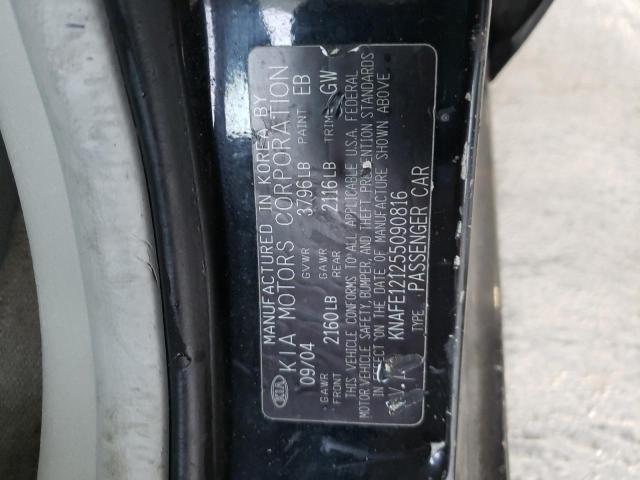 Photo 10 from auction – 2005 KIA SPECTRA LX with VIN KNAFE121255090816