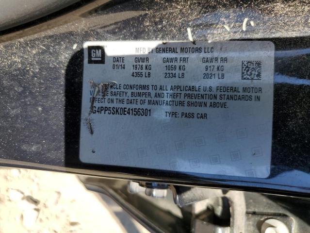 Photo 10 from auction – 2014 BUICK VERANO with VIN 1G4PP5SK0E4156301