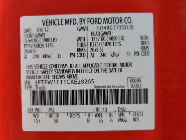 Photo 10 from auction – 2012 FORD F150 SUPER with VIN 1FTFW1ET1CKE28265