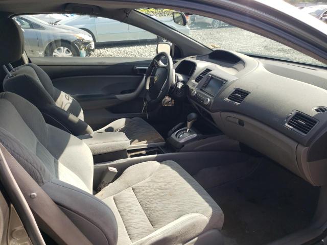 Photo 5 from auction – 2008 HONDA CIVIC with VIN 2HGFG12846H508637