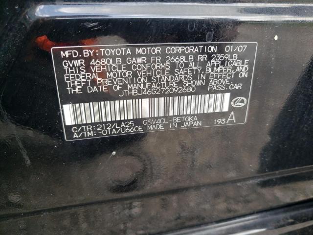 Photo 10 from auction – 2007 LEXUS ES 350 with VIN JTHBJ46G272092680