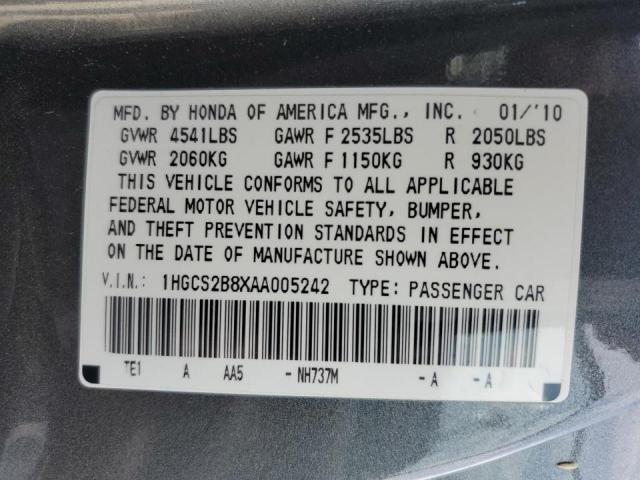 Photo 10 from auction – 2010 HONDA ACCORD EXL with VIN 1HGCS2B8XAA005242