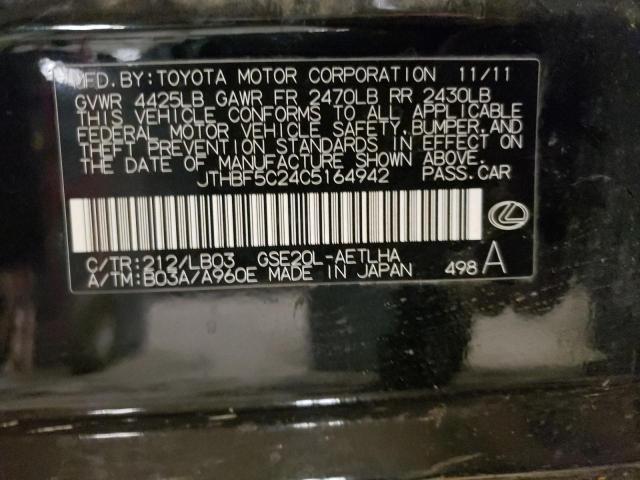Photo 10 from auction – 2012 LEXUS IS 250 with VIN JTHBF5C24C5164942
