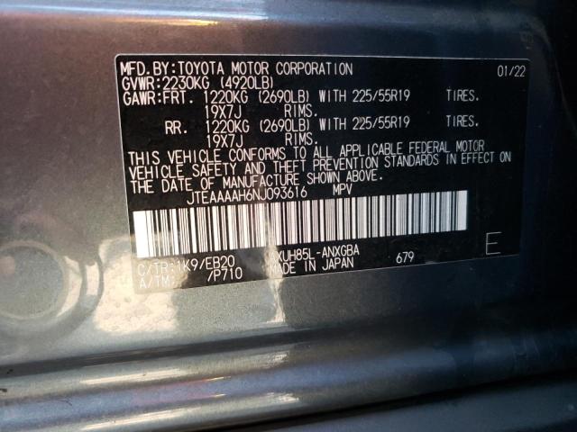 Photo 10 from auction – 2022 TOYOTA VENZA LE with VIN JTEAAAAH6NJ093616