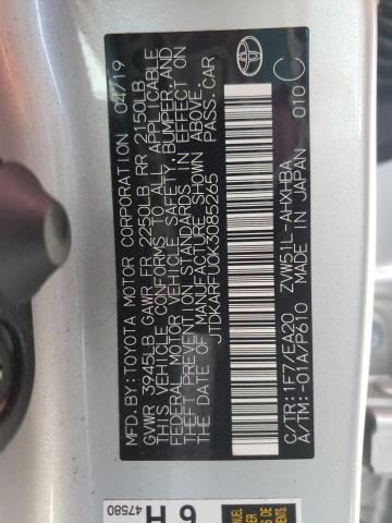 Photo 10 from auction – 2019 TOYOTA PRIUS with VIN JTDKARFU0K3085265
