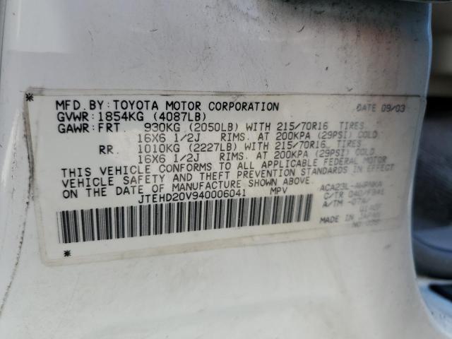 Photo 10 from auction – 2004 TOYOTA RAV4 with VIN JTEHD20V940006041
