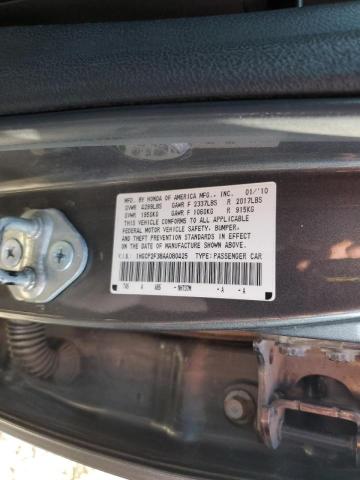 Photo 10 from auction – 2010 HONDA ACCORD LX with VIN 1HGCP2F38AA080425