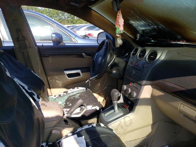 Photo 5 from auction – 2008 SATURN VUE XE with VIN 3GSCL33P48S633382