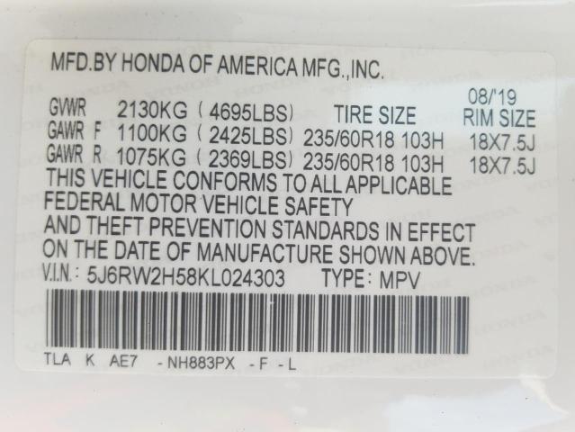 Photo 10 from auction – 2019 HONDA CR-V EX with VIN 5J6RW2H58KL024303