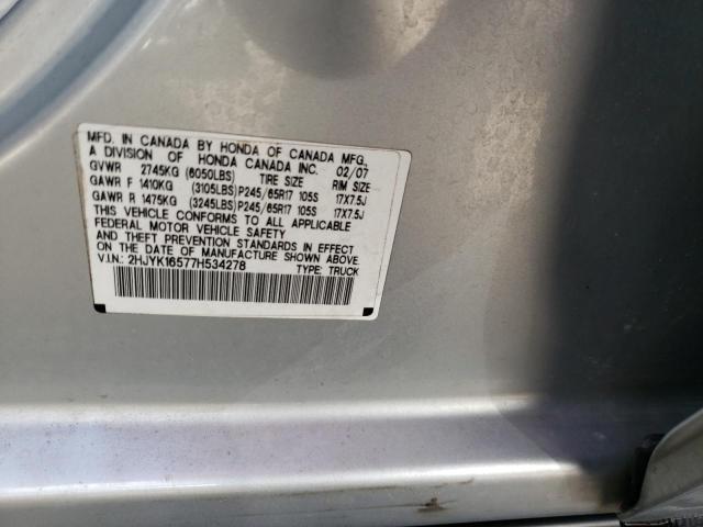 Photo 10 from auction – 2007 HONDA RIDGELINE with VIN 2HJYK16577H534278
