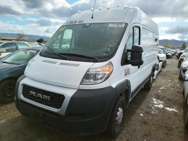 Photo 2 from auction – 2019 RAM PROMASTER with VIN 3C6TRVBG4KE549891