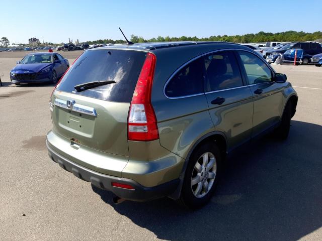 Photo 4 from auction – 2007 HONDA CR-V EX with VIN JHLRE485X7C033213