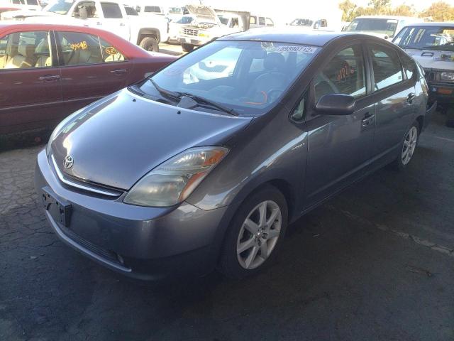 Photo 2 from auction – 2007 TOYOTA PRIUS with VIN JTDKB20U573210622