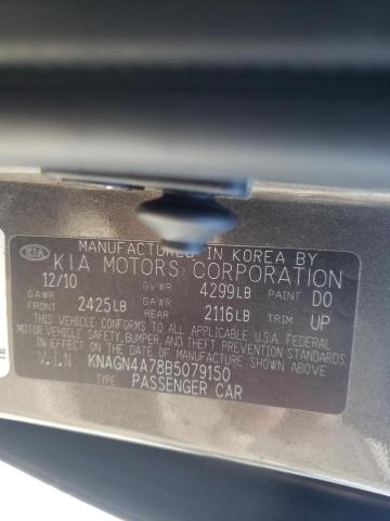 Photo 10 from auction – 2011 KIA OPTIMA EX with VIN KNAGN4A78B5079150