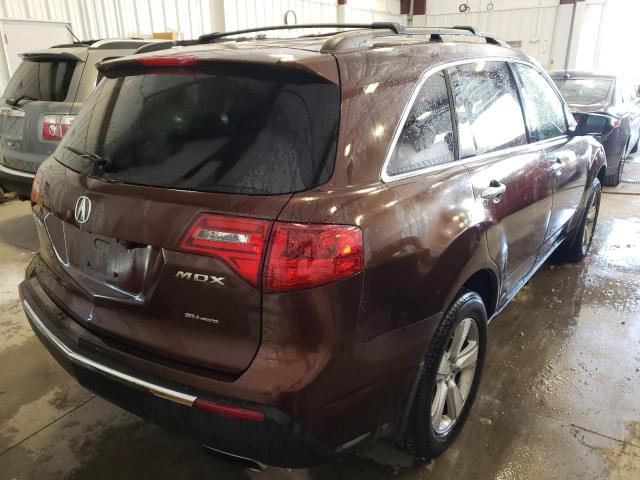 Photo 4 from auction – 2010 ACURA MDX TECHNO with VIN 2HNYD2H48AH512901